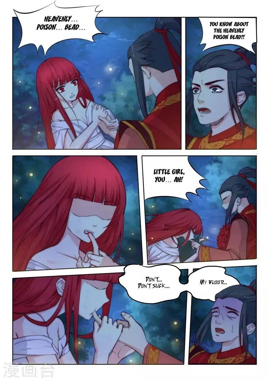 Against the Gods Chapter 7 - Page 11