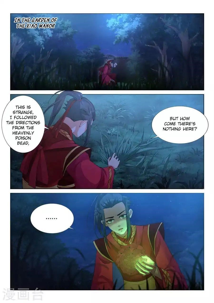 Against the Gods Chapter 7 - Page 2