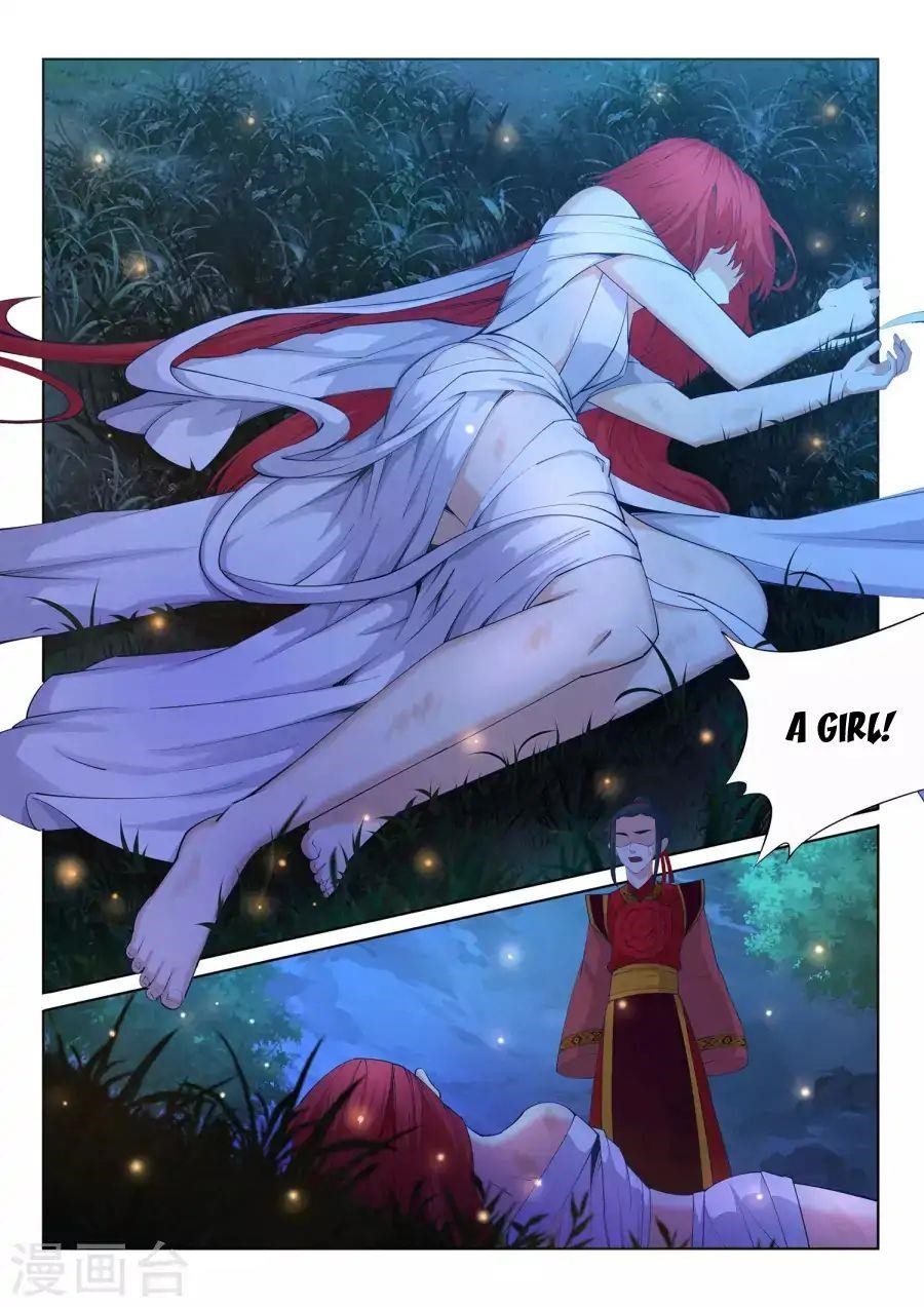 Against the Gods Chapter 7 - Page 6