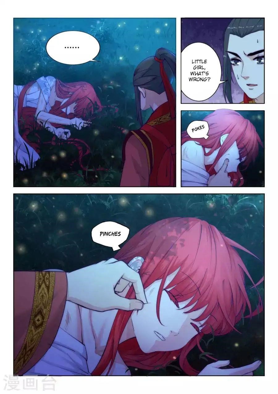 Against the Gods Chapter 7 - Page 7