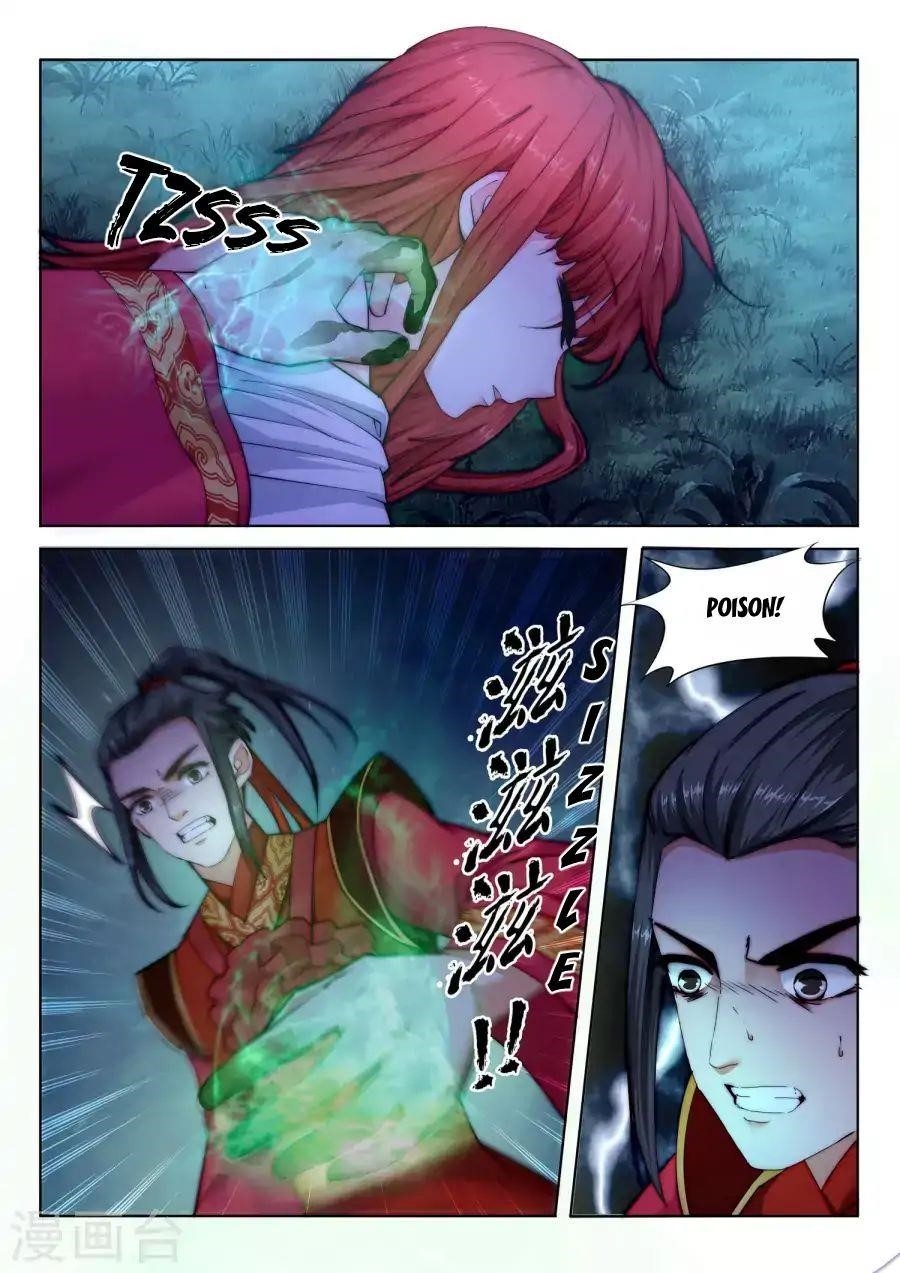 Against the Gods Chapter 7 - Page 8