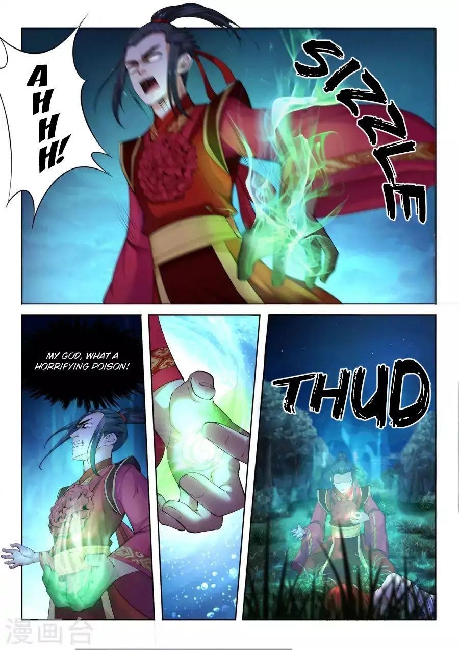 Against the Gods Chapter 7 - Page 9