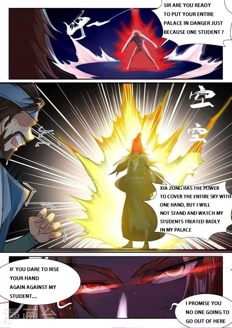 Against the Gods Chapter 70 - Page 5