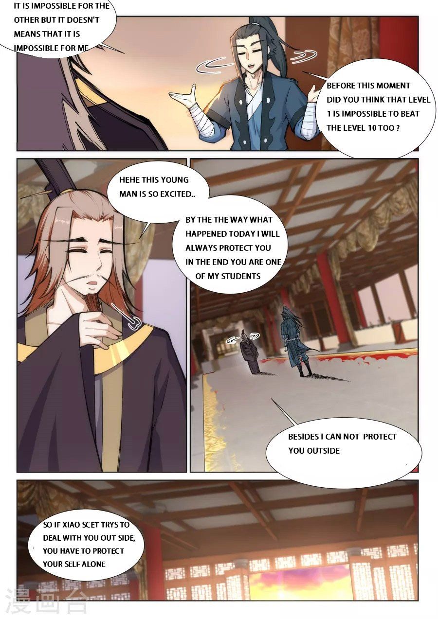 Against the Gods Chapter 71 - Page 7