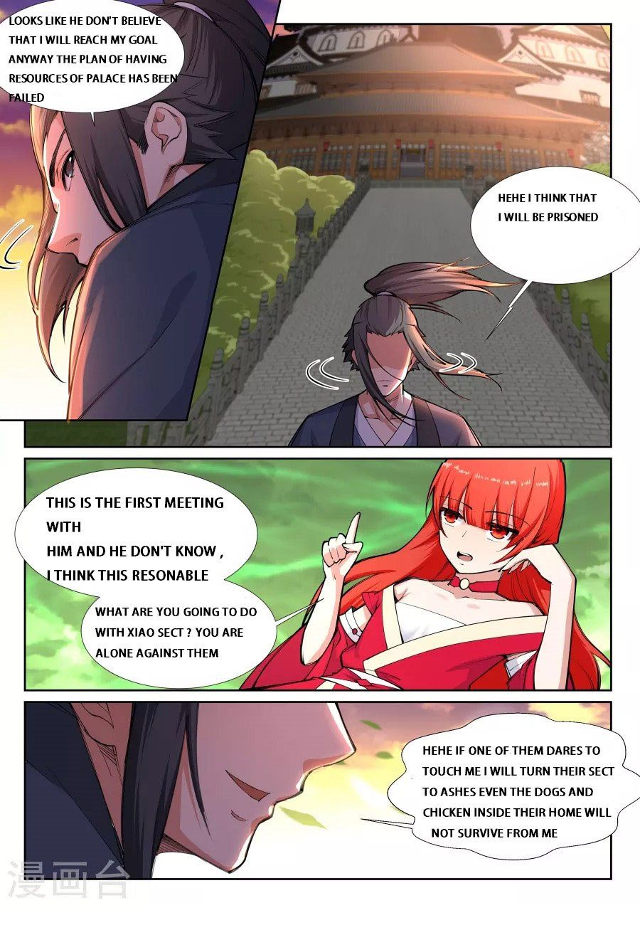 Against the Gods Chapter 71 - Page 9