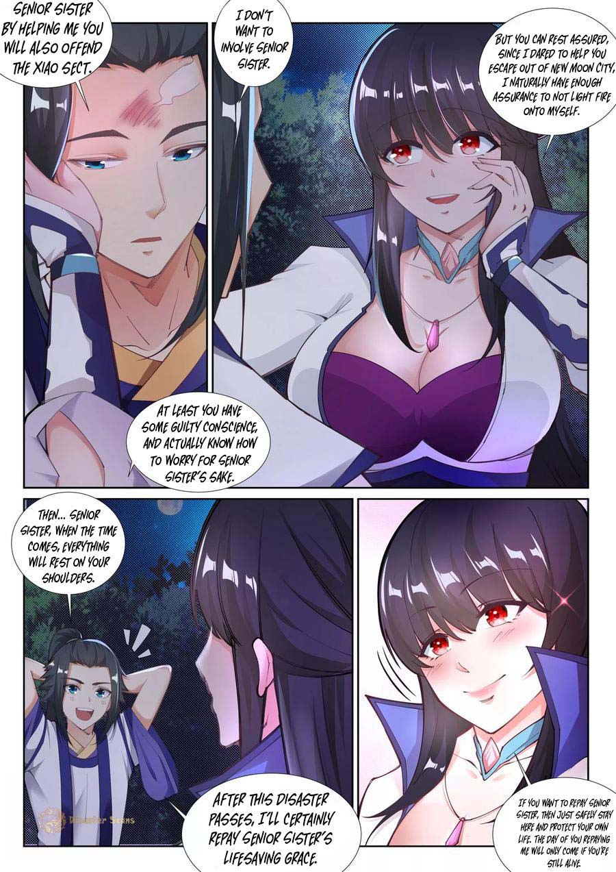 Against the Gods Chapter 74 - Page 10