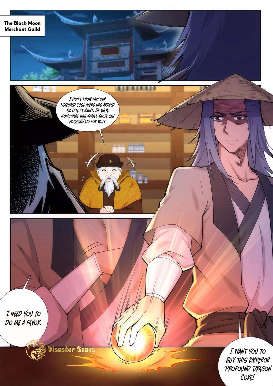 Against the Gods Chapter 75 - Page 10