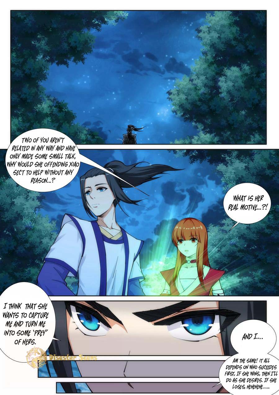 Against the Gods Chapter 75 - Page 2