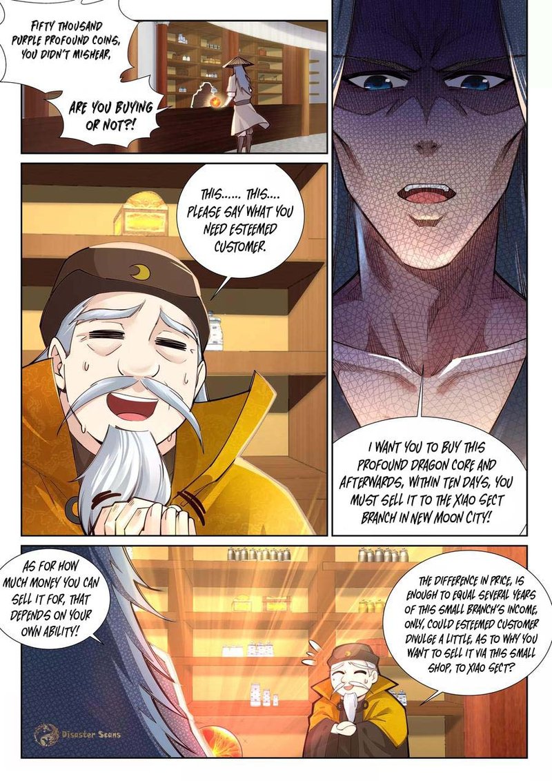 Against the Gods Chapter 76 - Page 3