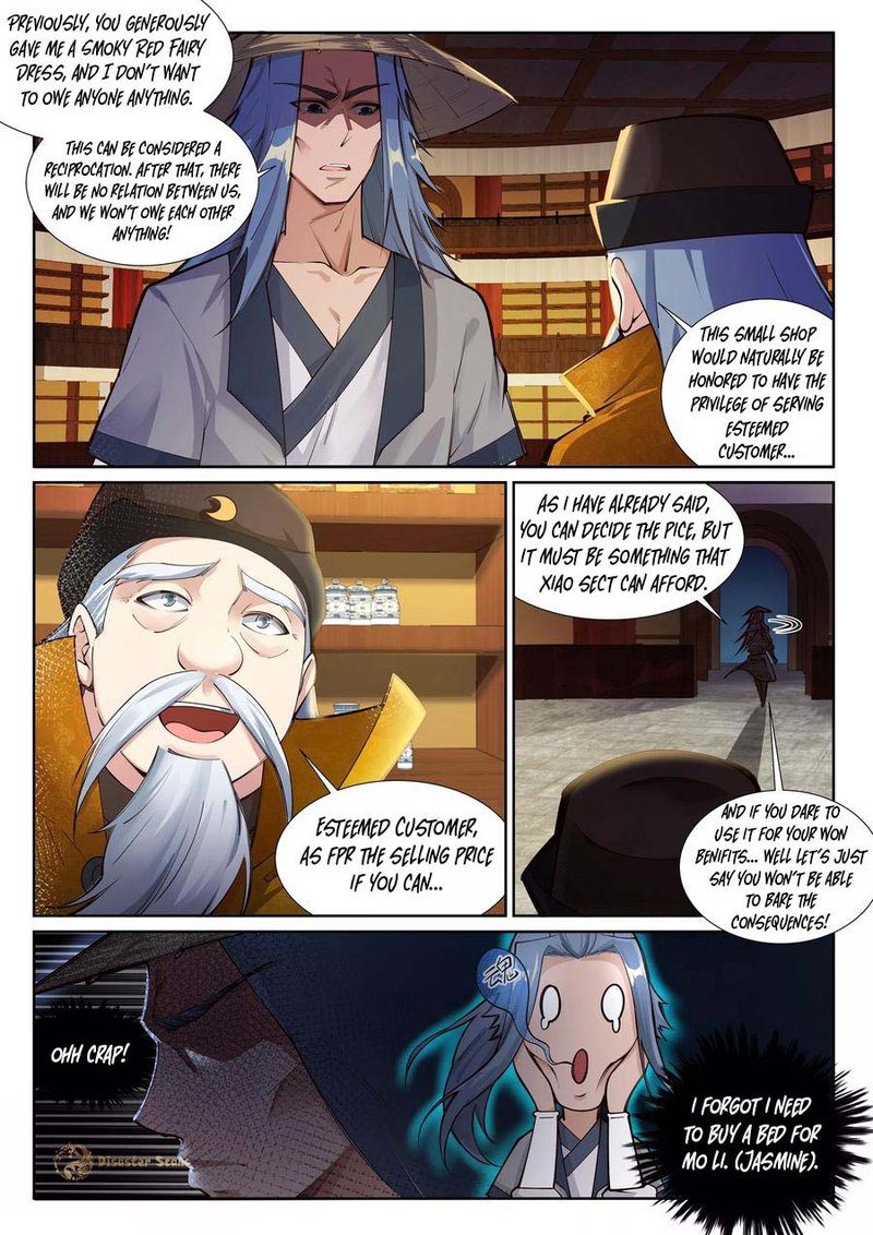Against the Gods Chapter 76 - Page 4