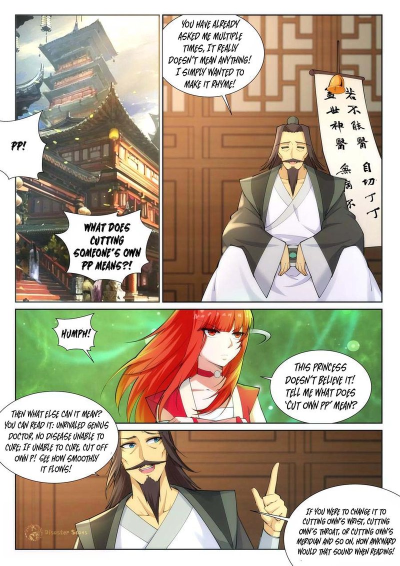 Against the Gods Chapter 76 - Page 9