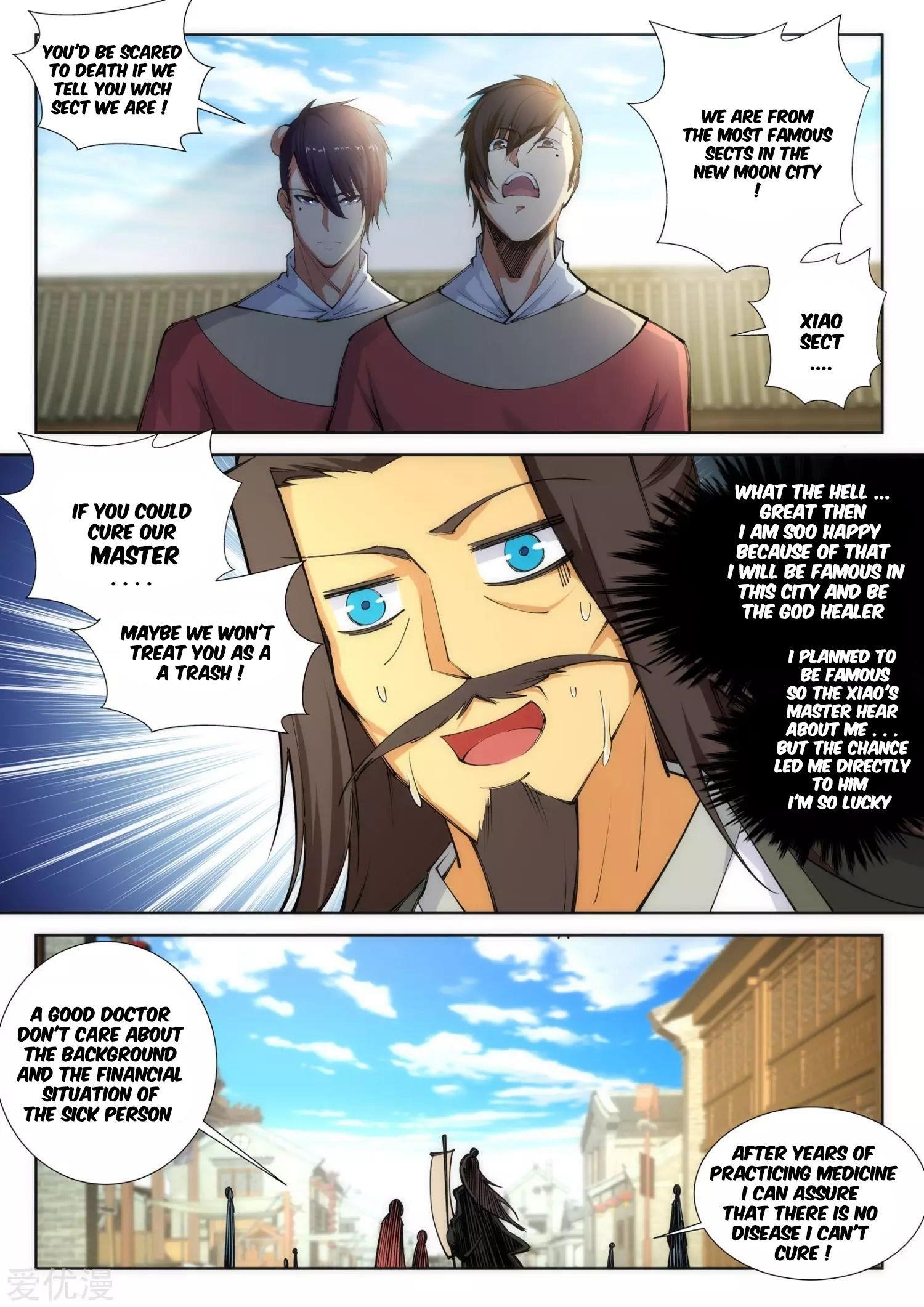 Against the Gods Chapter 77 - Page 3