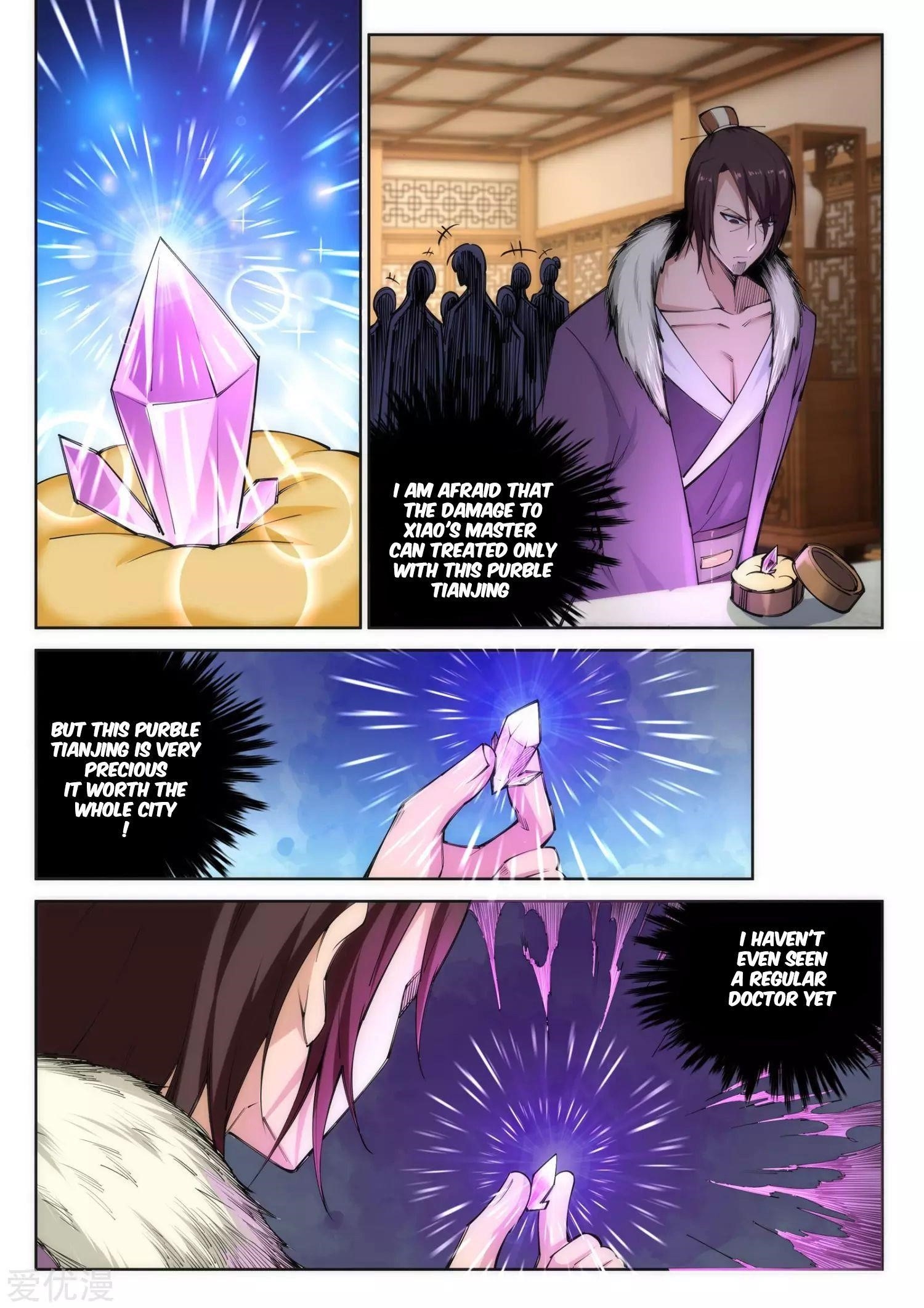 Against the Gods Chapter 77 - Page 4