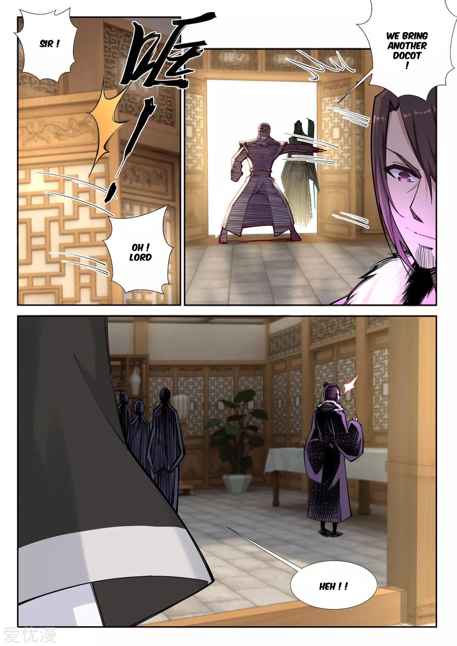 Against the Gods Chapter 77 - Page 5