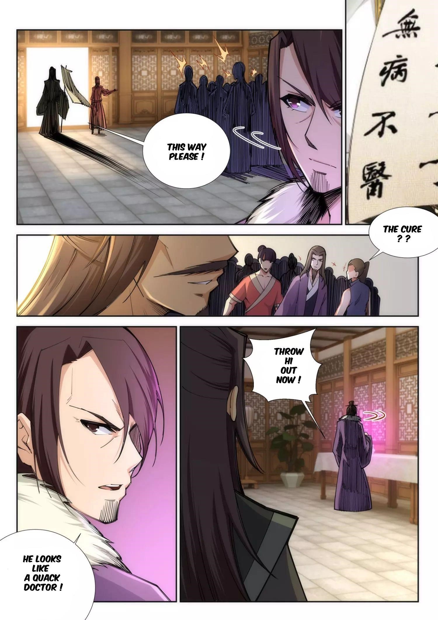 Against the Gods Chapter 77 - Page 6