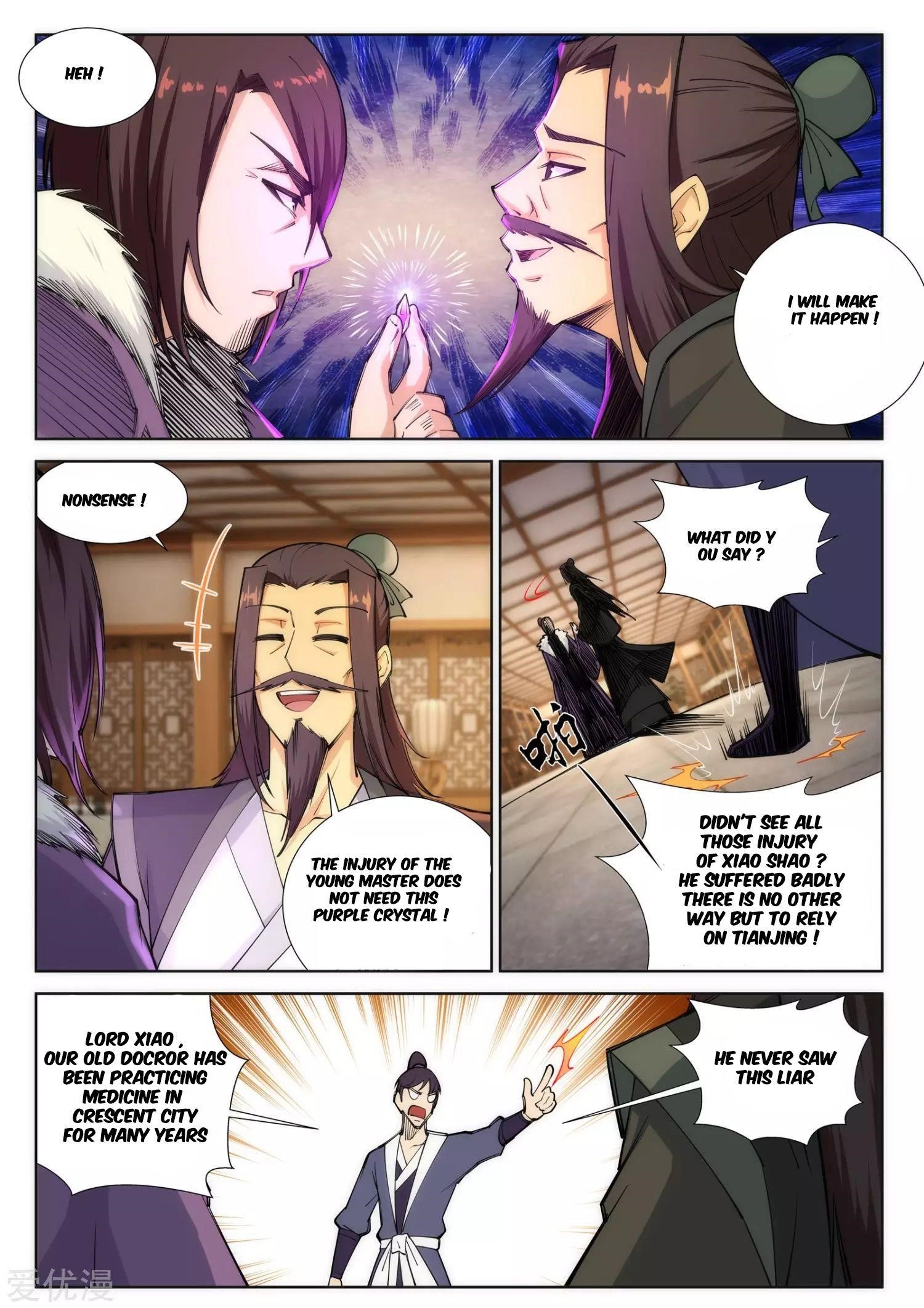 Against the Gods Chapter 77 - Page 8