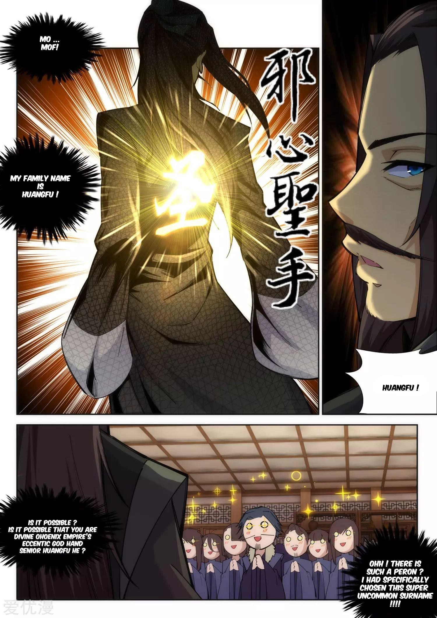 Against the Gods Chapter 78 - Page 6