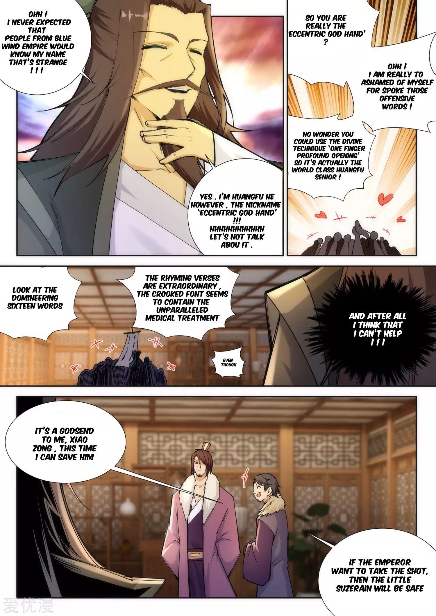 Against the Gods Chapter 78 - Page 7
