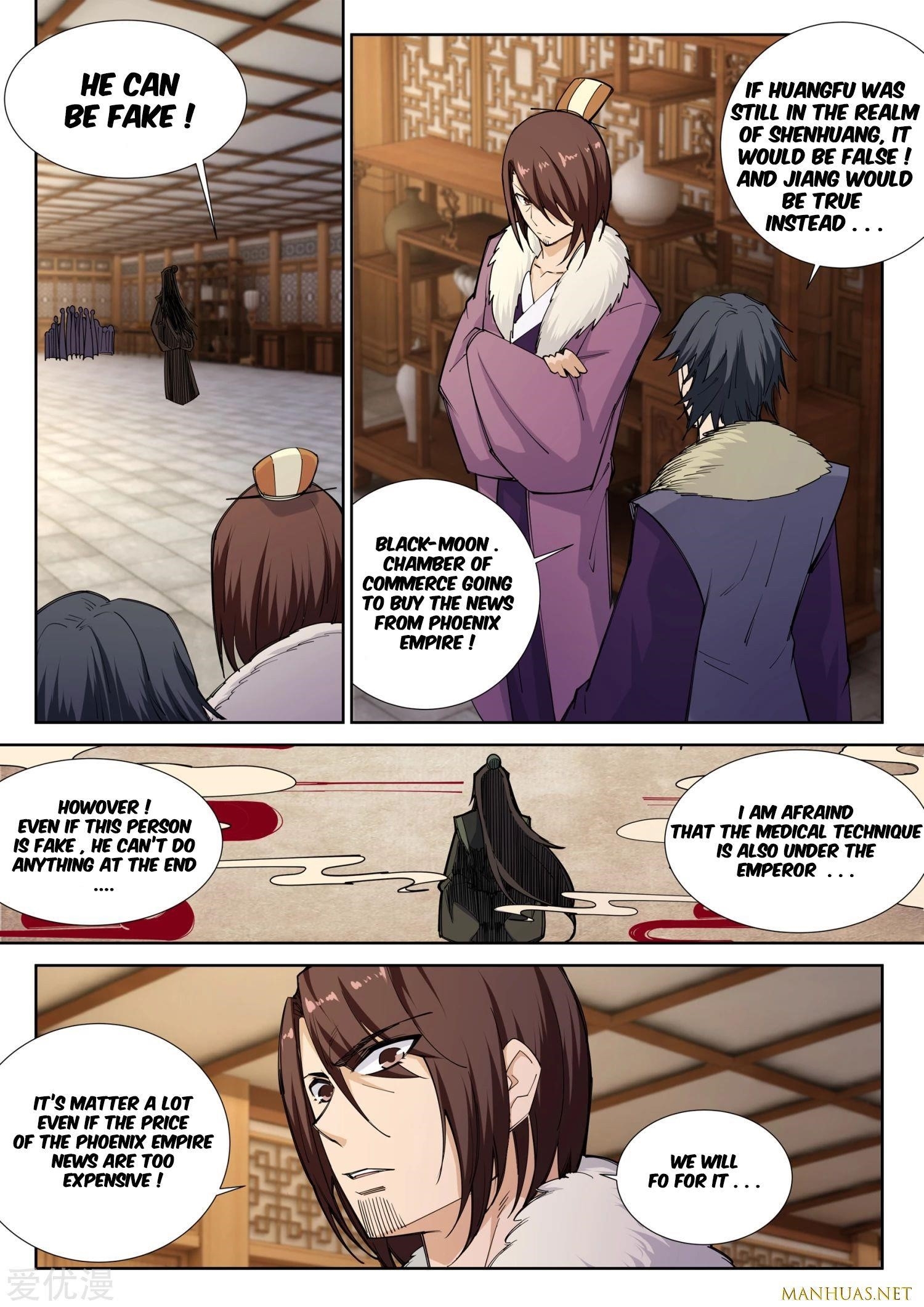 Against the Gods Chapter 79 - Page 1