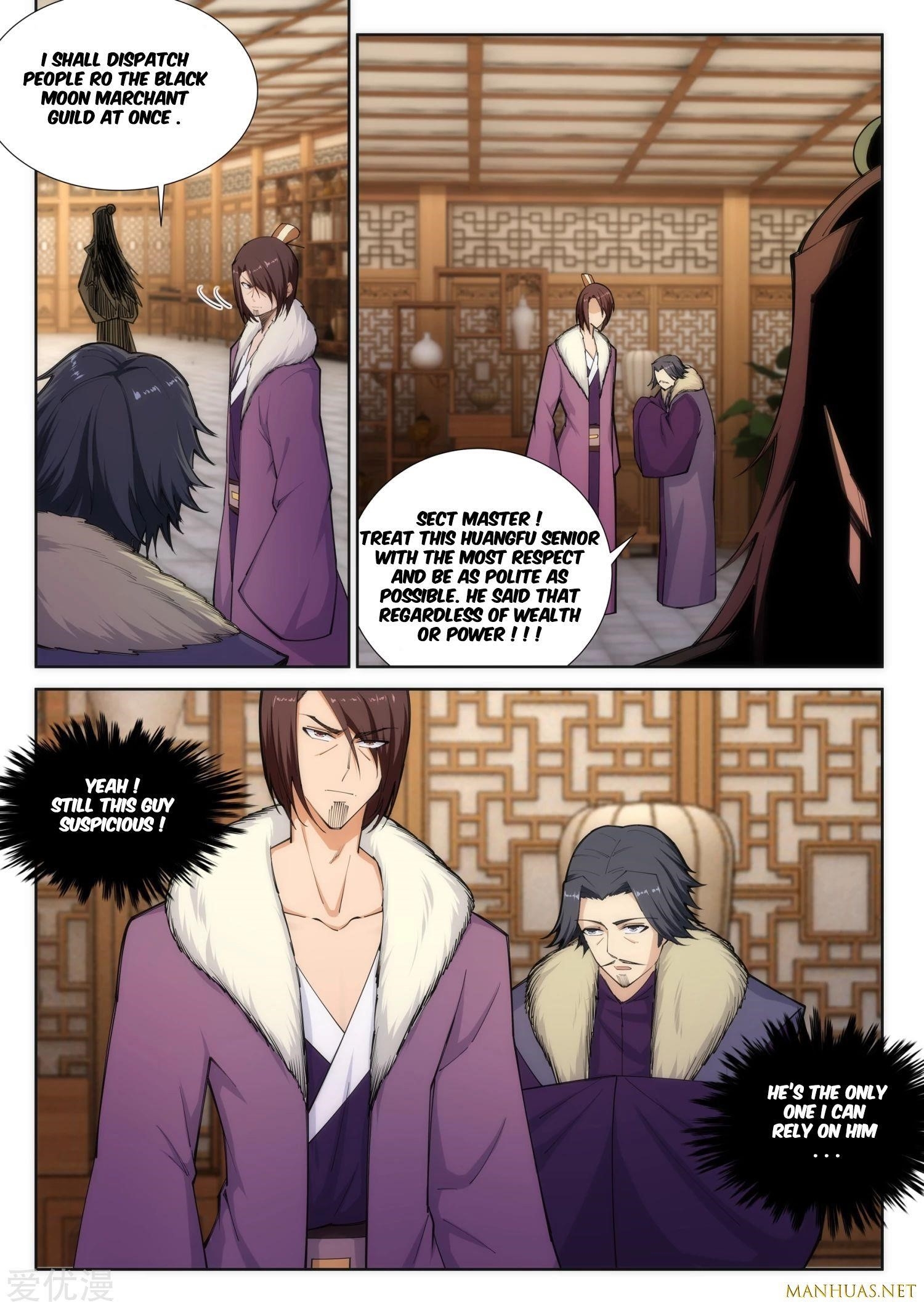Against the Gods Chapter 79 - Page 2