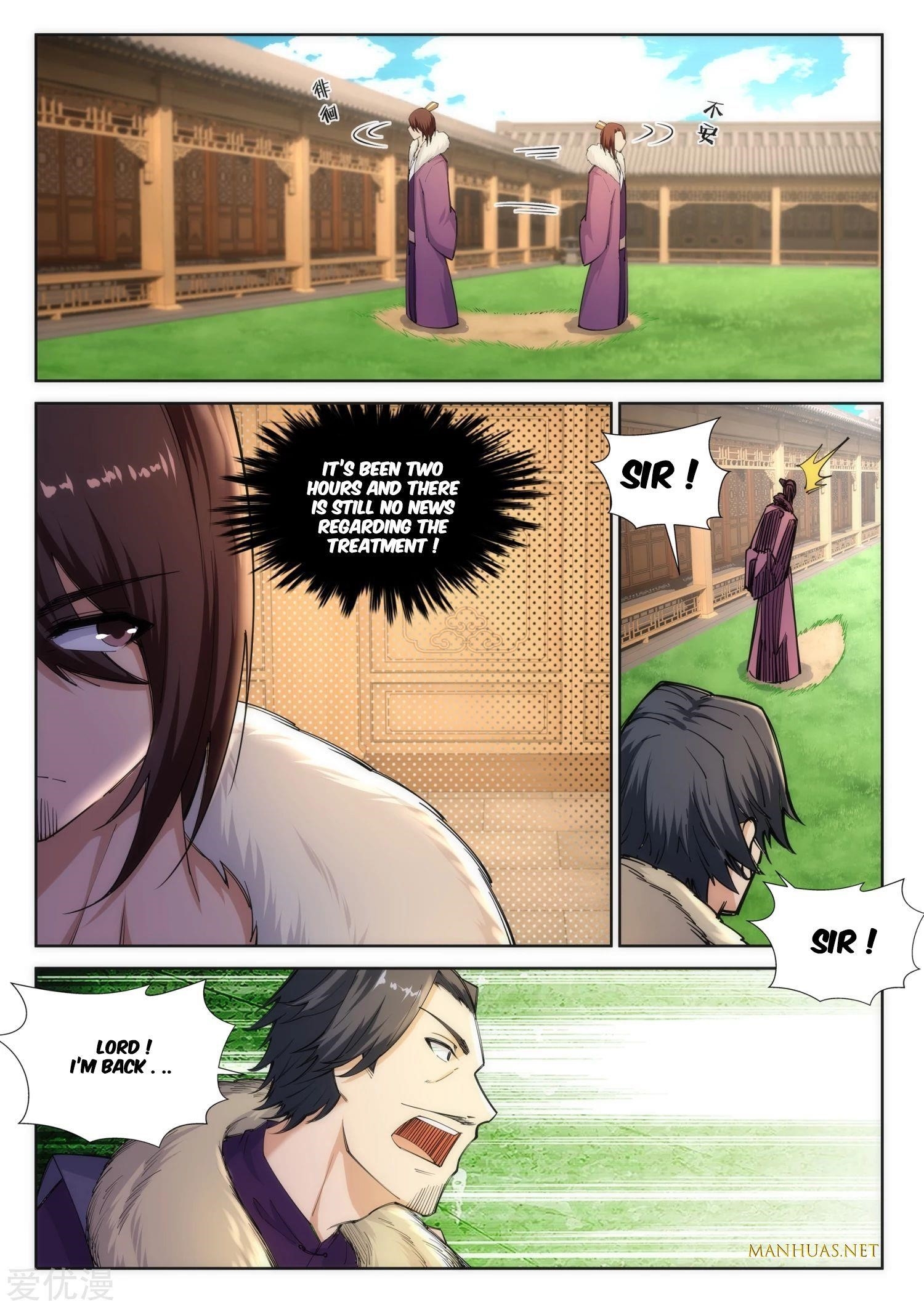 Against the Gods Chapter 79 - Page 4