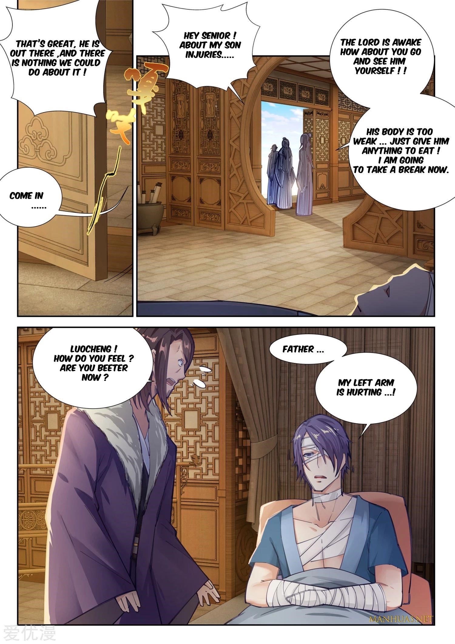 Against the Gods Chapter 79 - Page 6