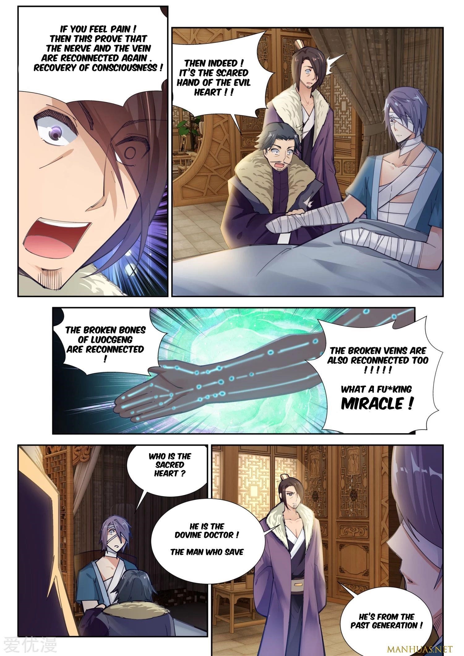 Against the Gods Chapter 79 - Page 7