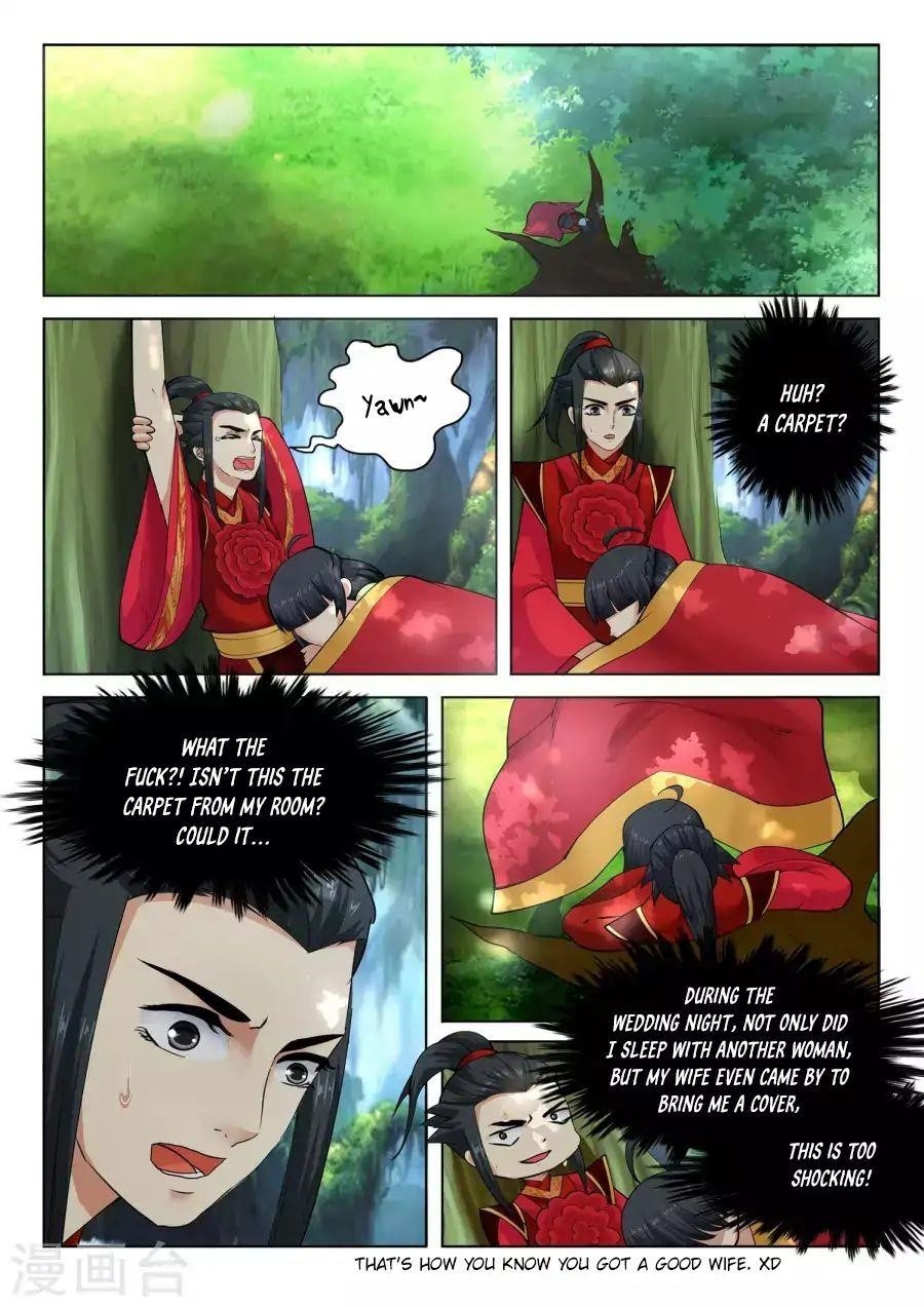 Against the Gods Chapter 8 - Page 15