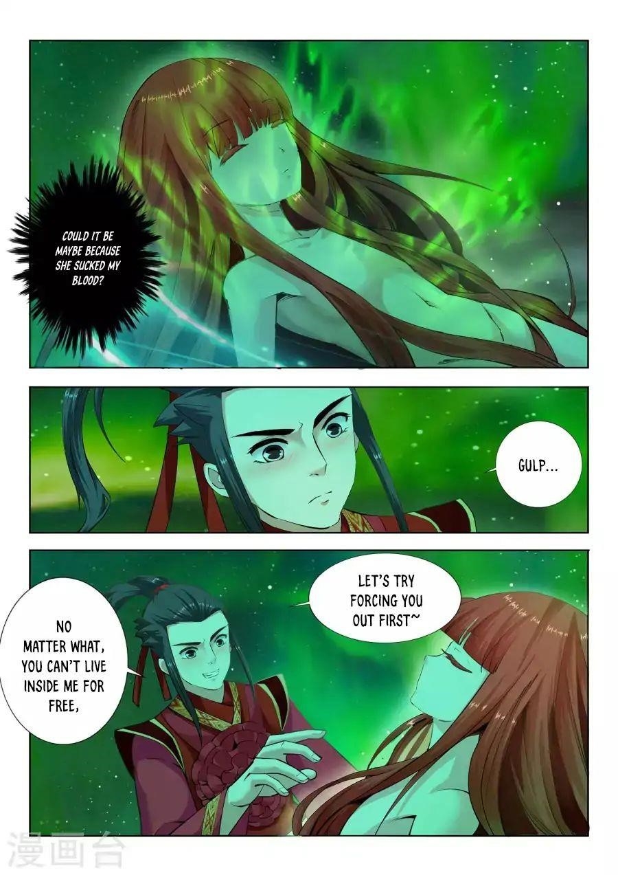 Against the Gods Chapter 8 - Page 5