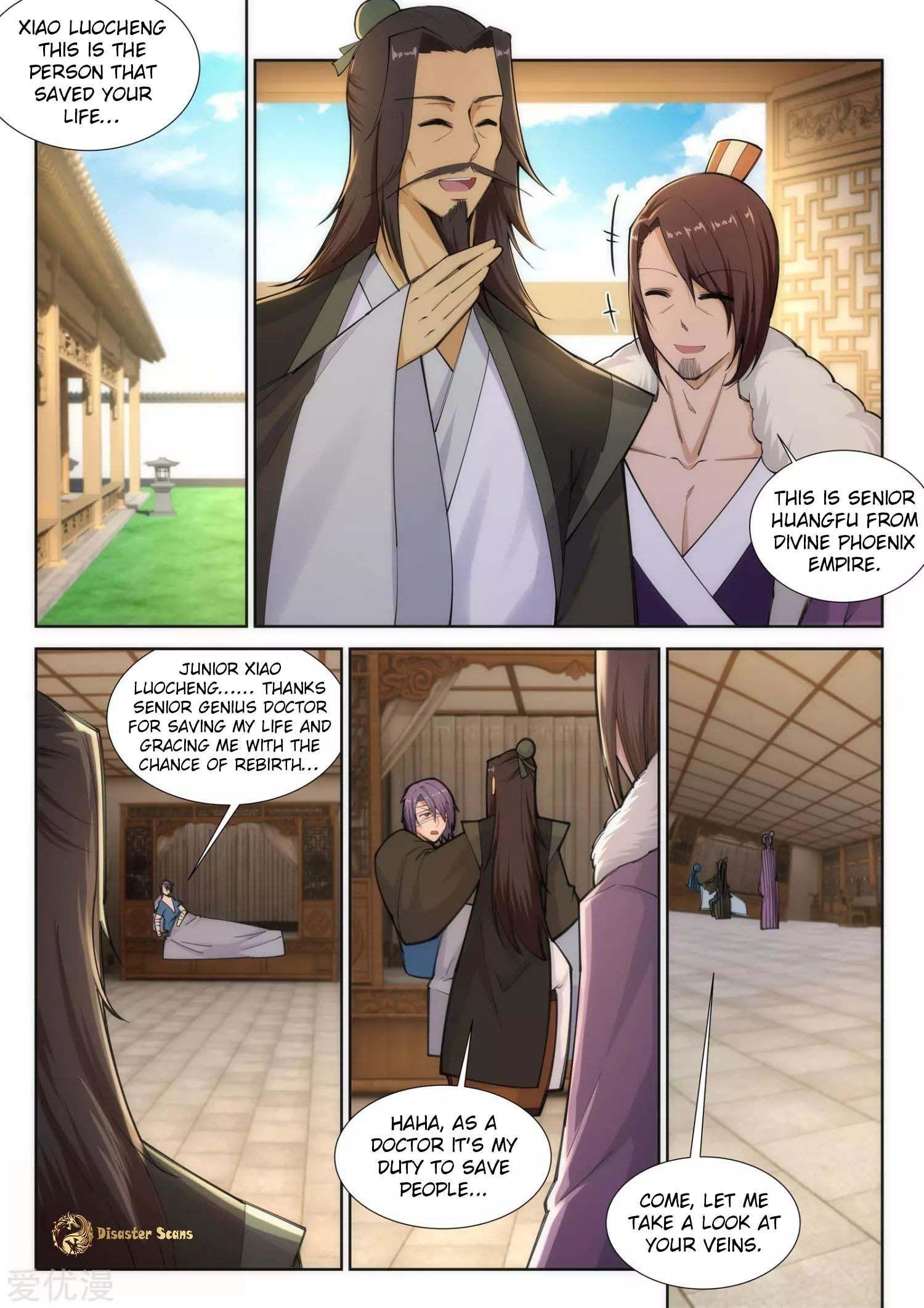 Against the Gods Chapter 80 - Page 1