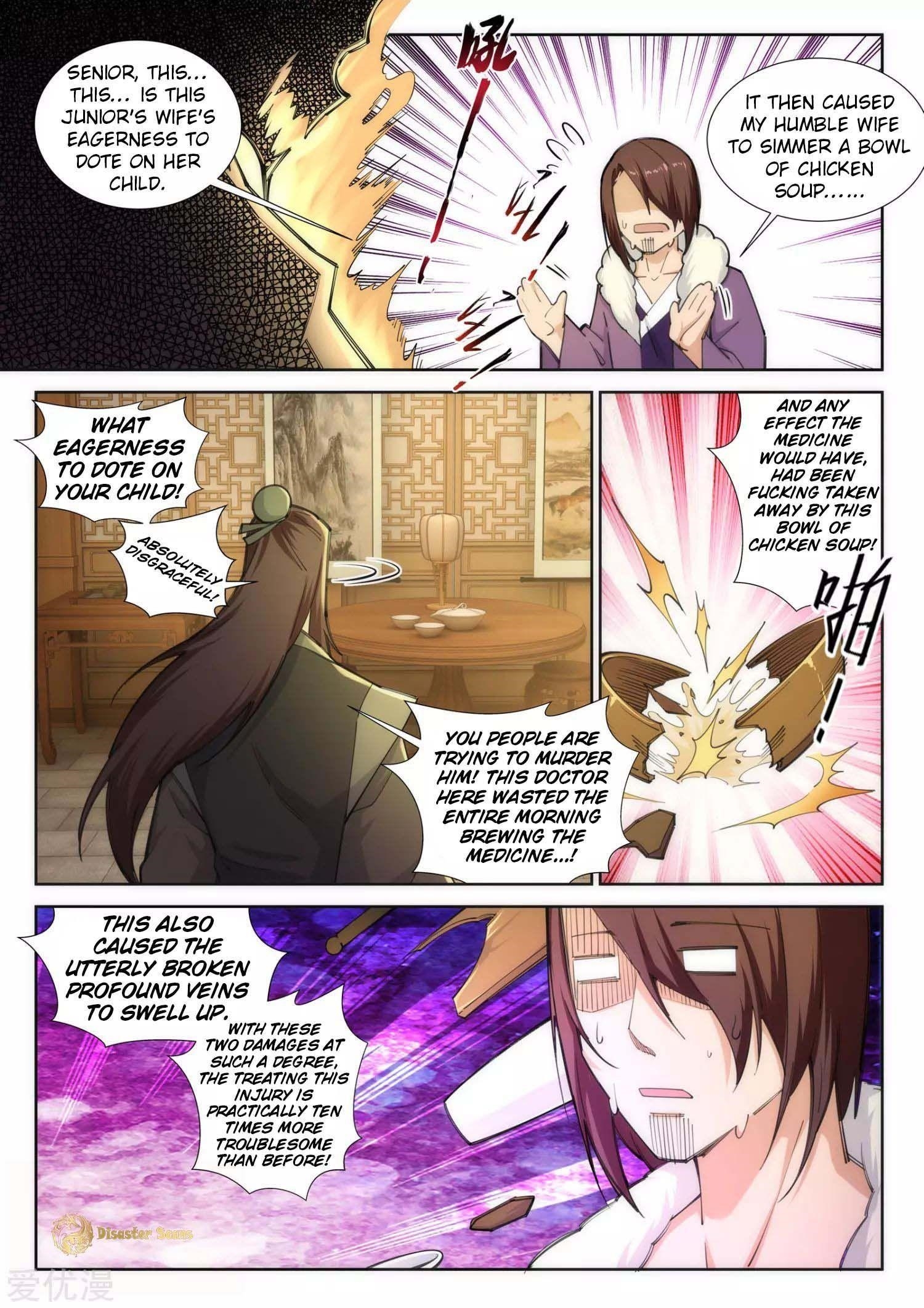 Against the Gods Chapter 80 - Page 3