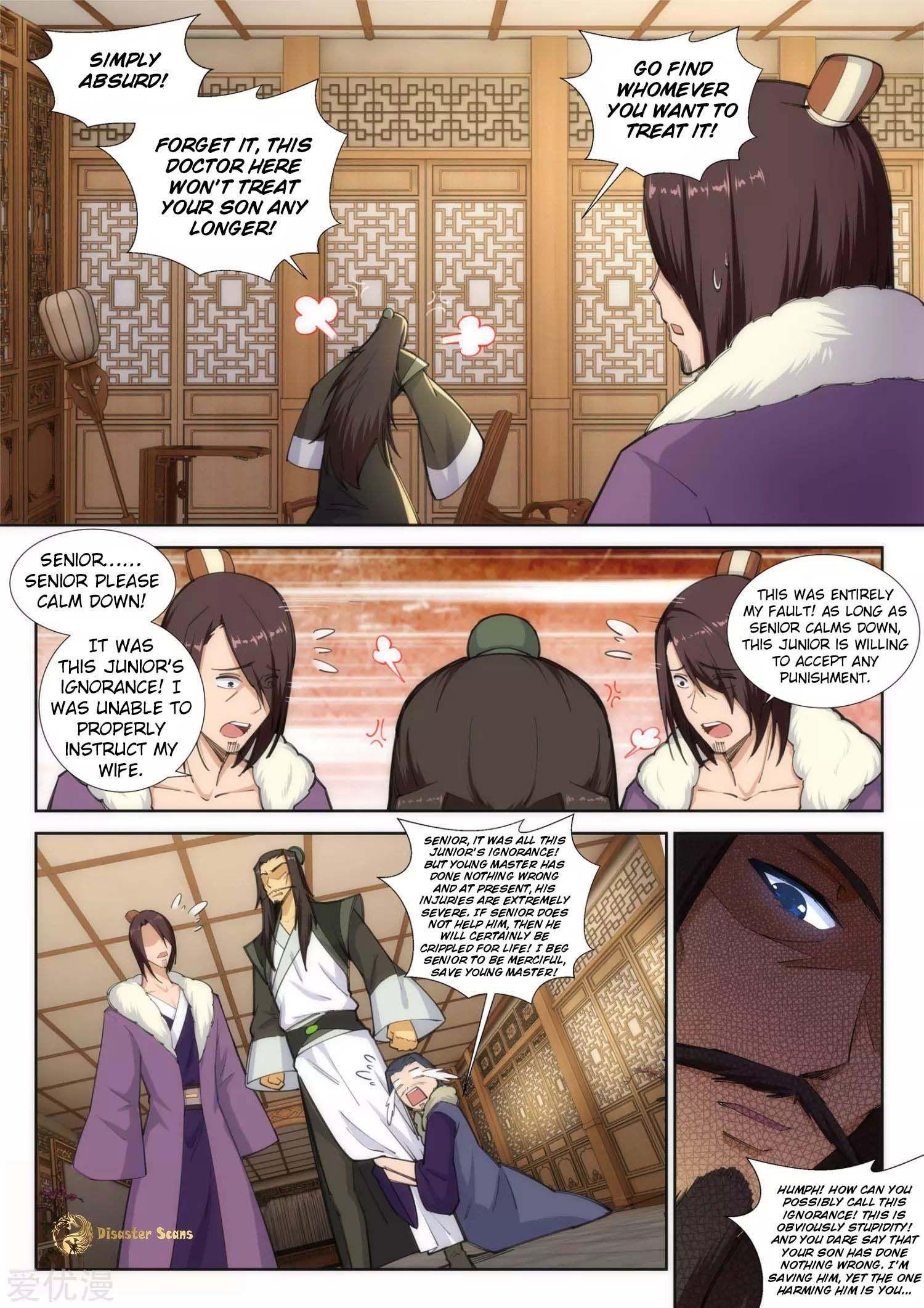 Against the Gods Chapter 80 - Page 4