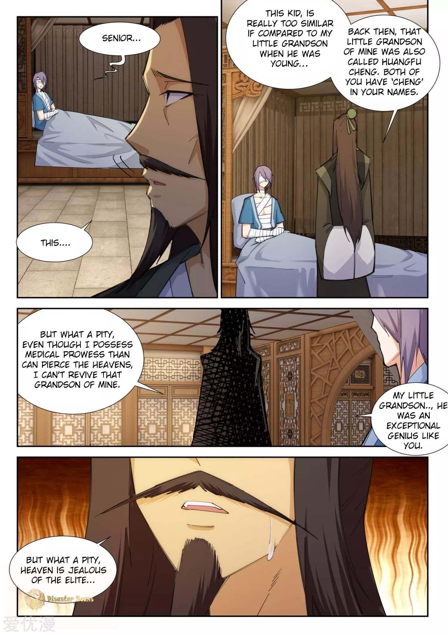 Against the Gods Chapter 80 - Page 5