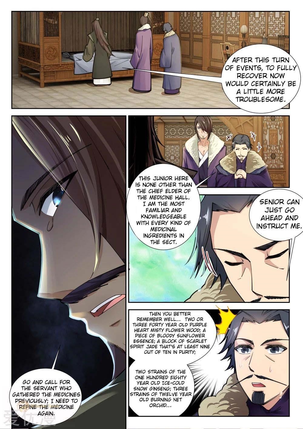 Against the Gods Chapter 81 - Page 1