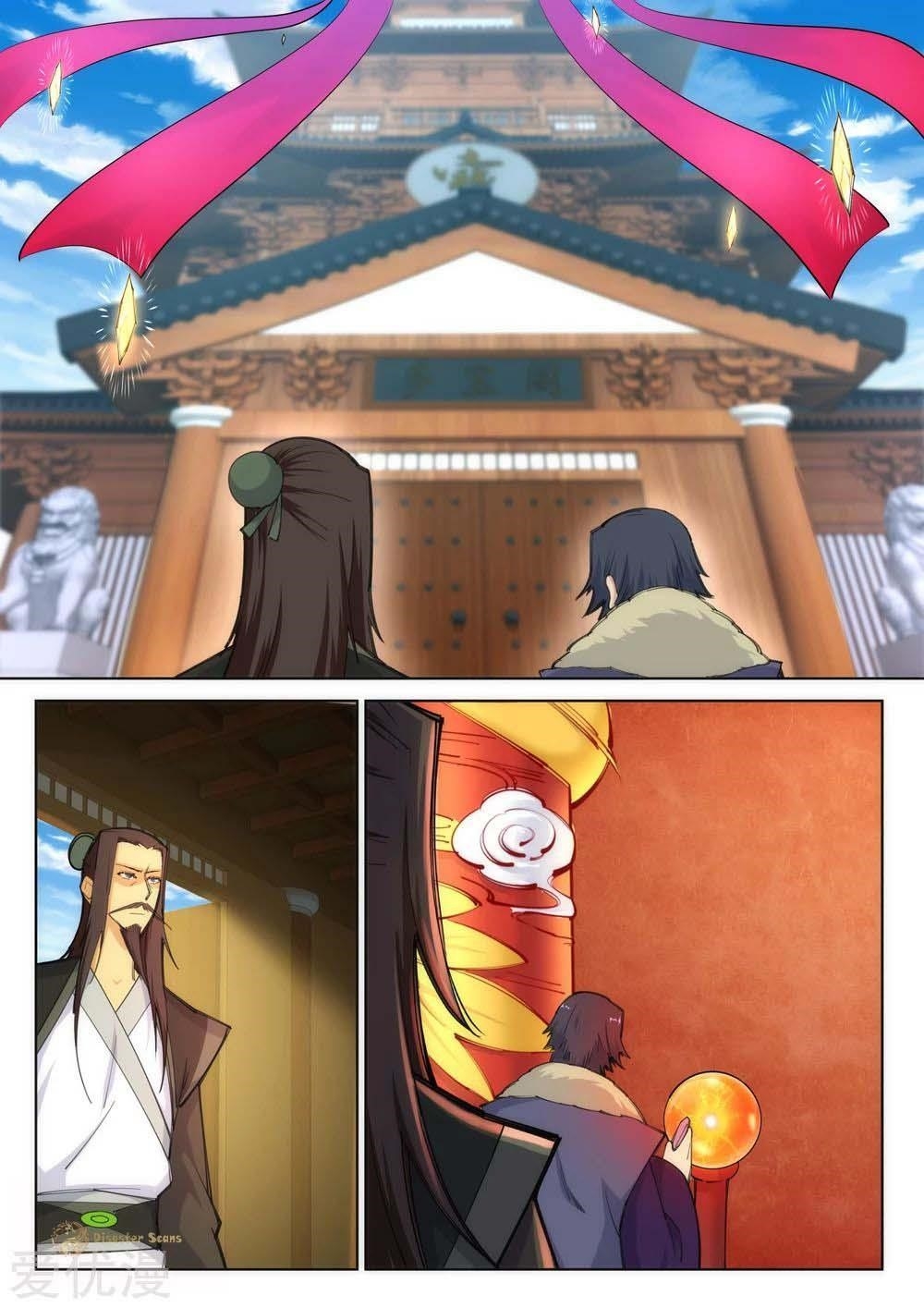 Against the Gods Chapter 81 - Page 5