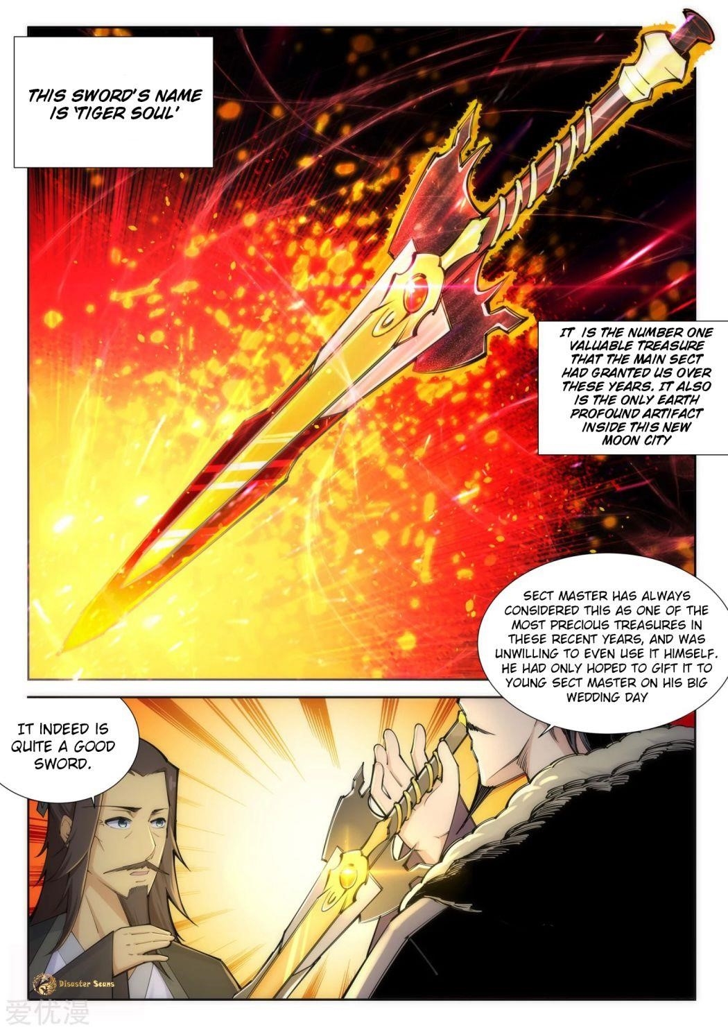 Against the Gods Chapter 82 - Page 1