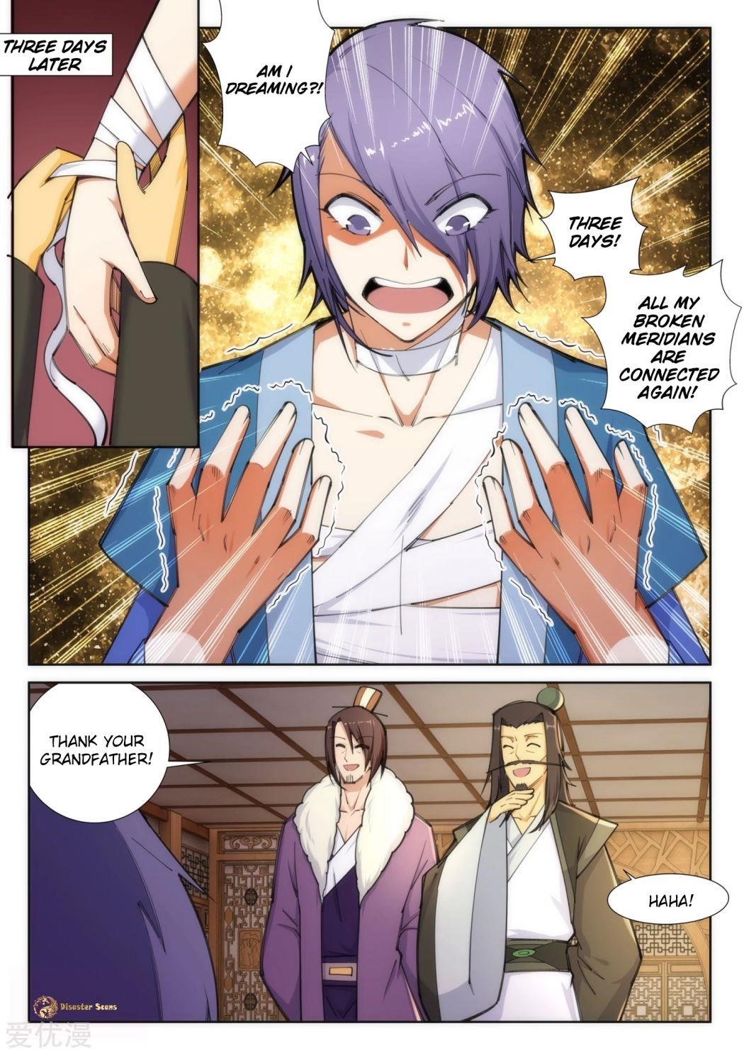 Against the Gods Chapter 82 - Page 2