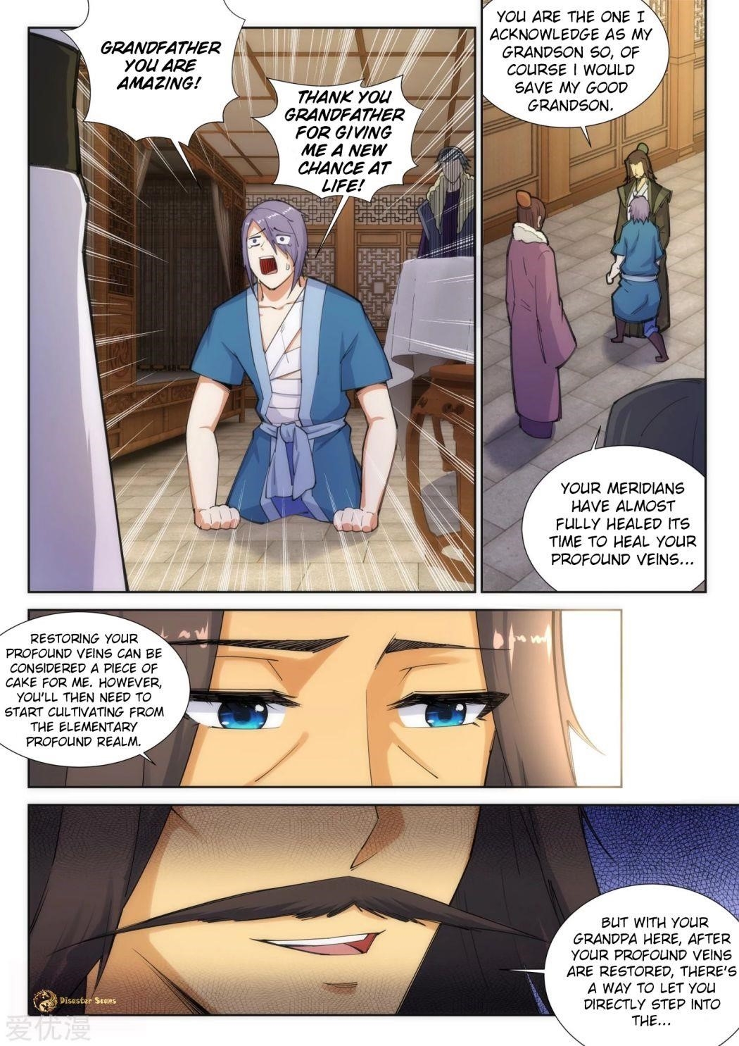 Against the Gods Chapter 82 - Page 3