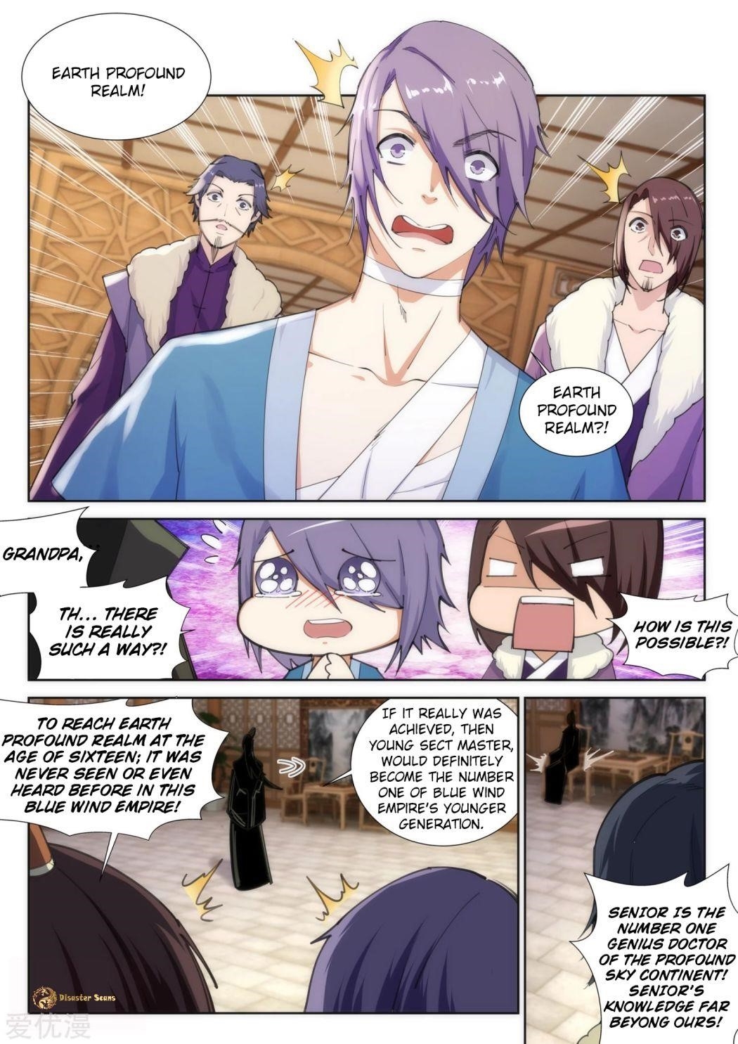 Against the Gods Chapter 82 - Page 4