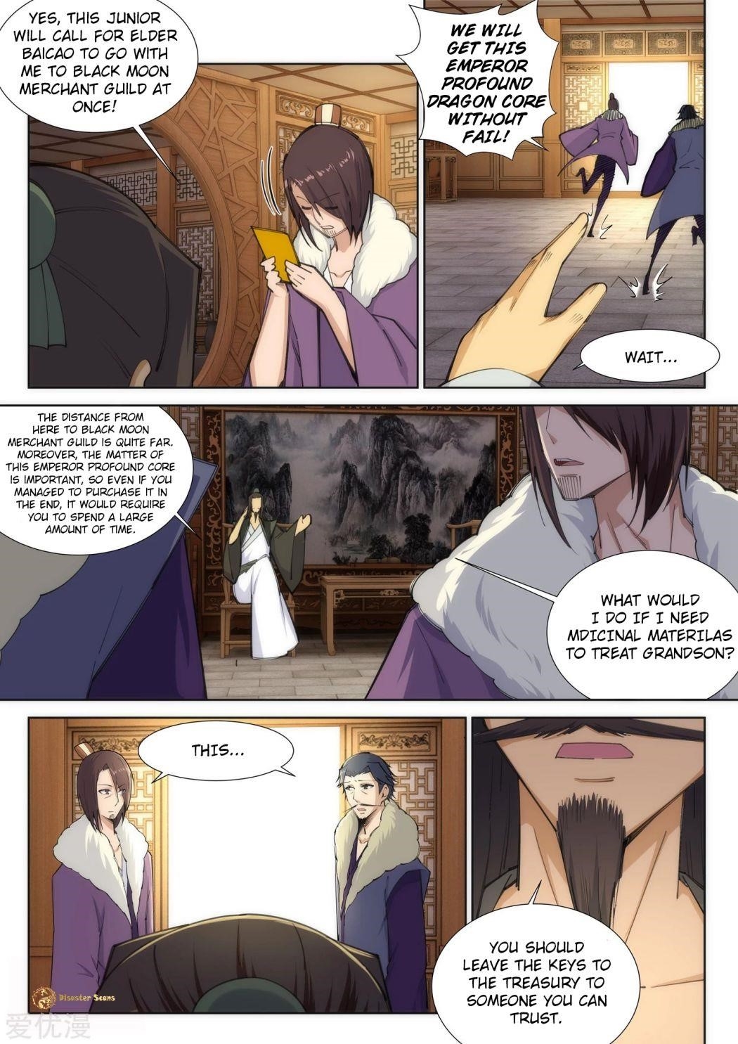 Against the Gods Chapter 82 - Page 7