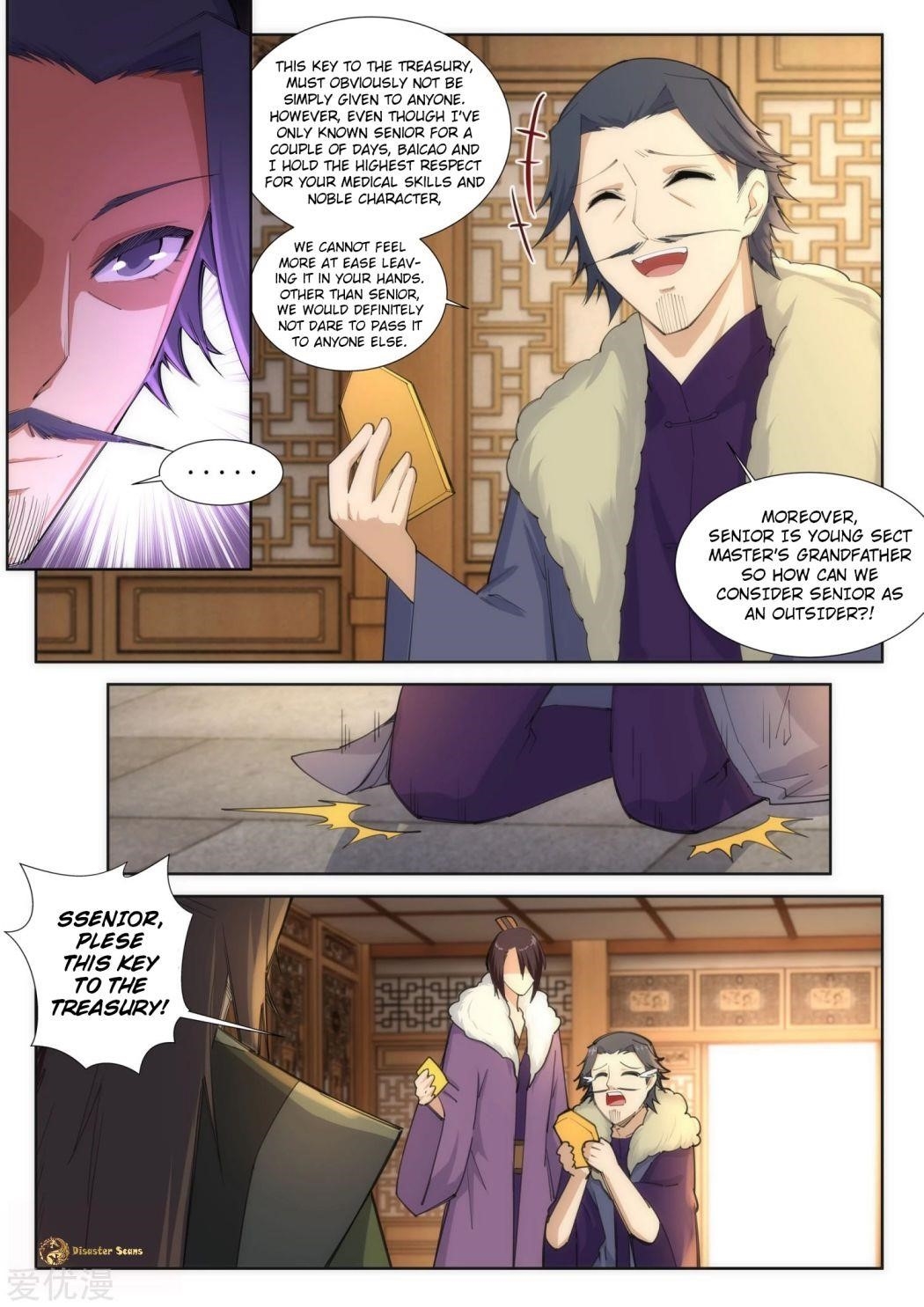 Against the Gods Chapter 82 - Page 9