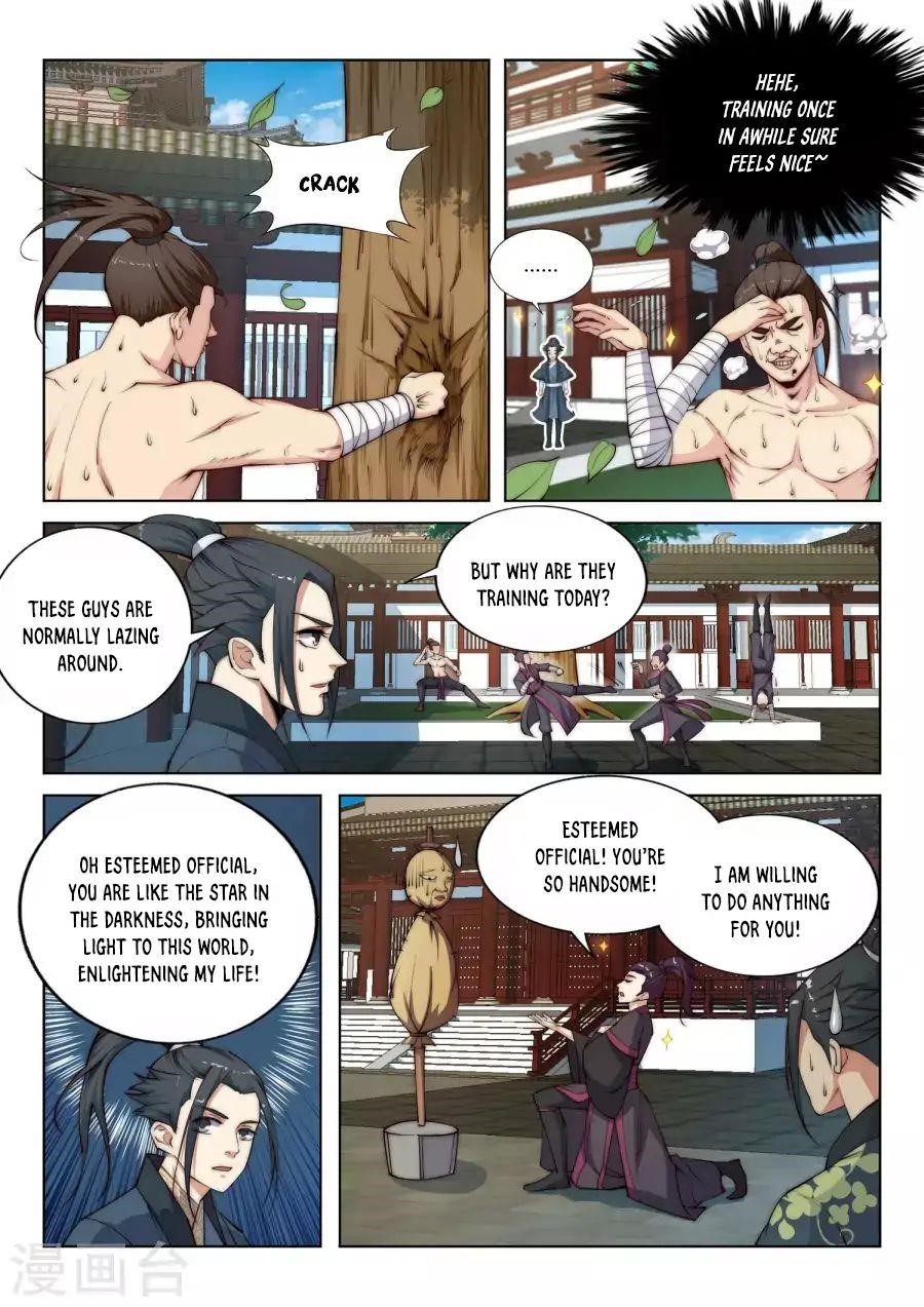 Against the Gods Chapter 9 - Page 12