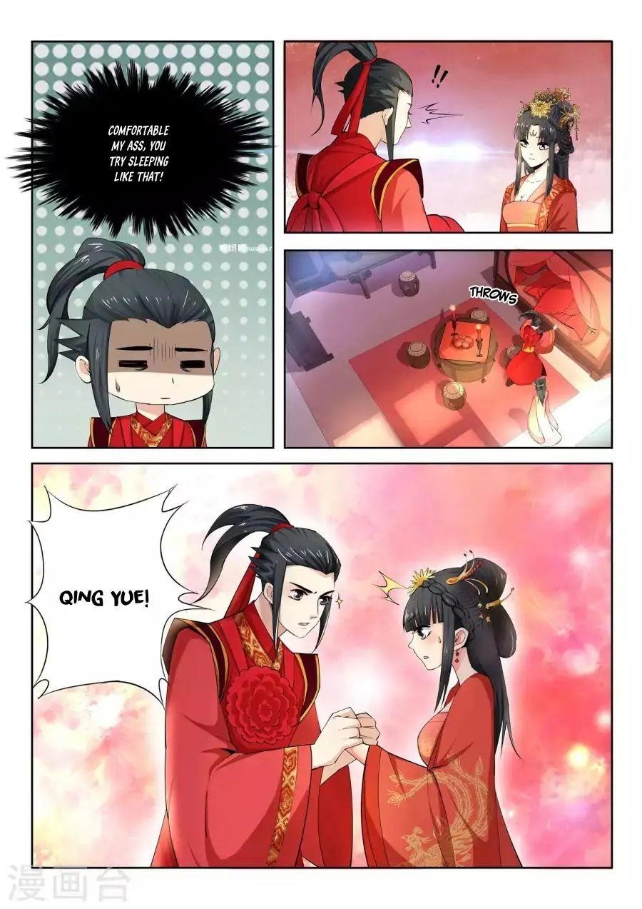 Against the Gods Chapter 9 - Page 4