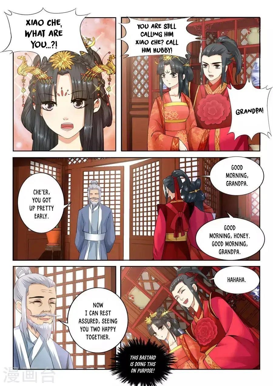 Against the Gods Chapter 9 - Page 5