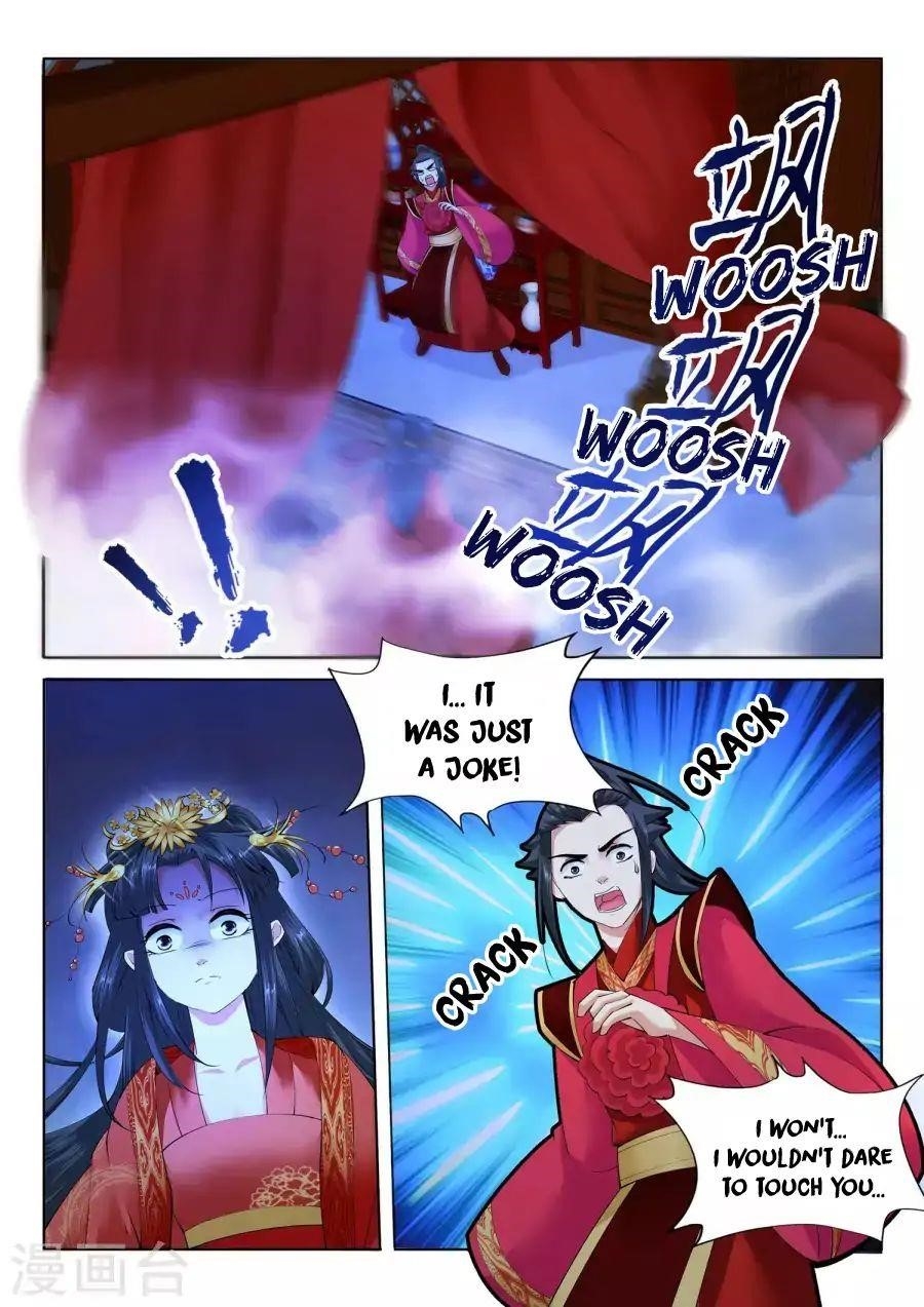 Against the Gods Chapter 9 - Page 9