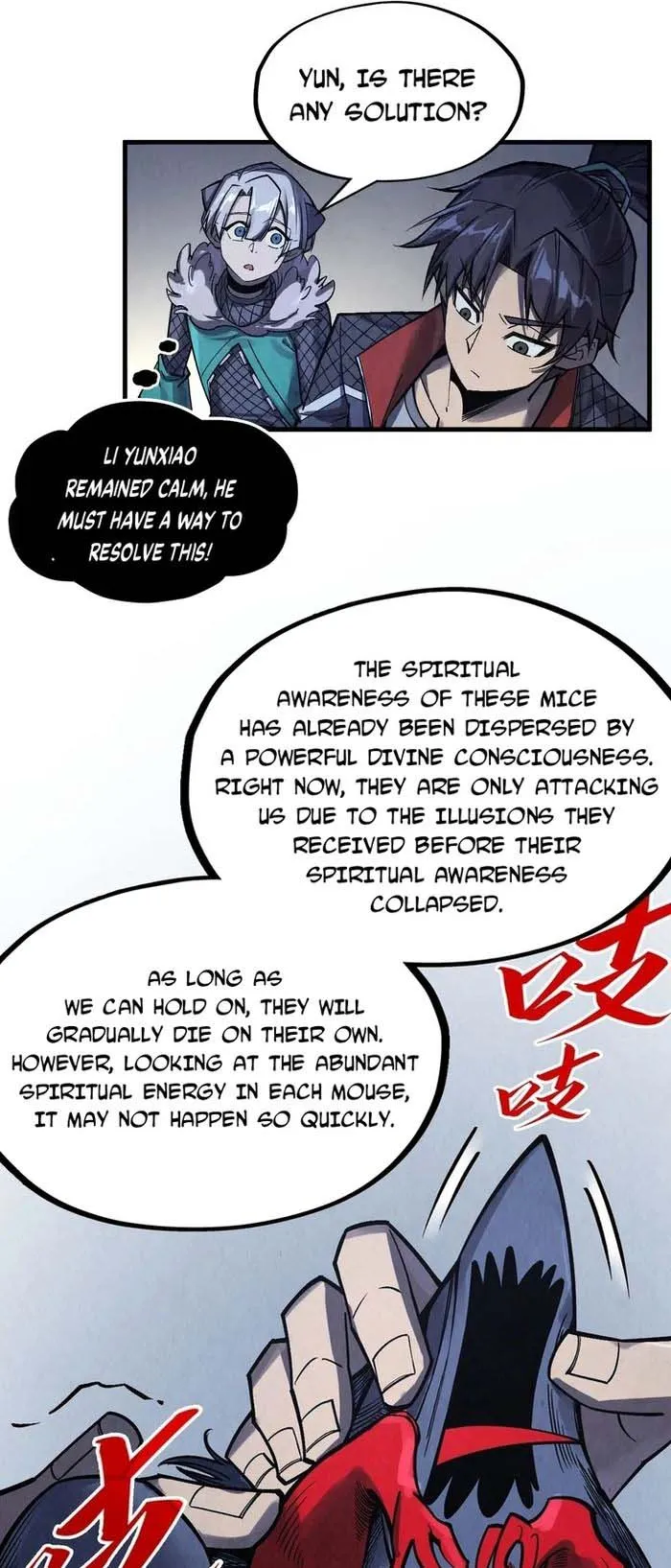 The Ultimate of All Ages Chapter 293 - Page 6