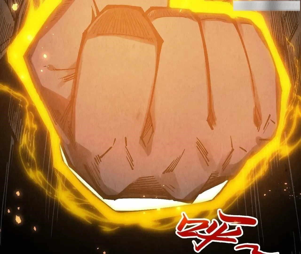 The Ultimate of All Ages Chapter 345 - Page 4
