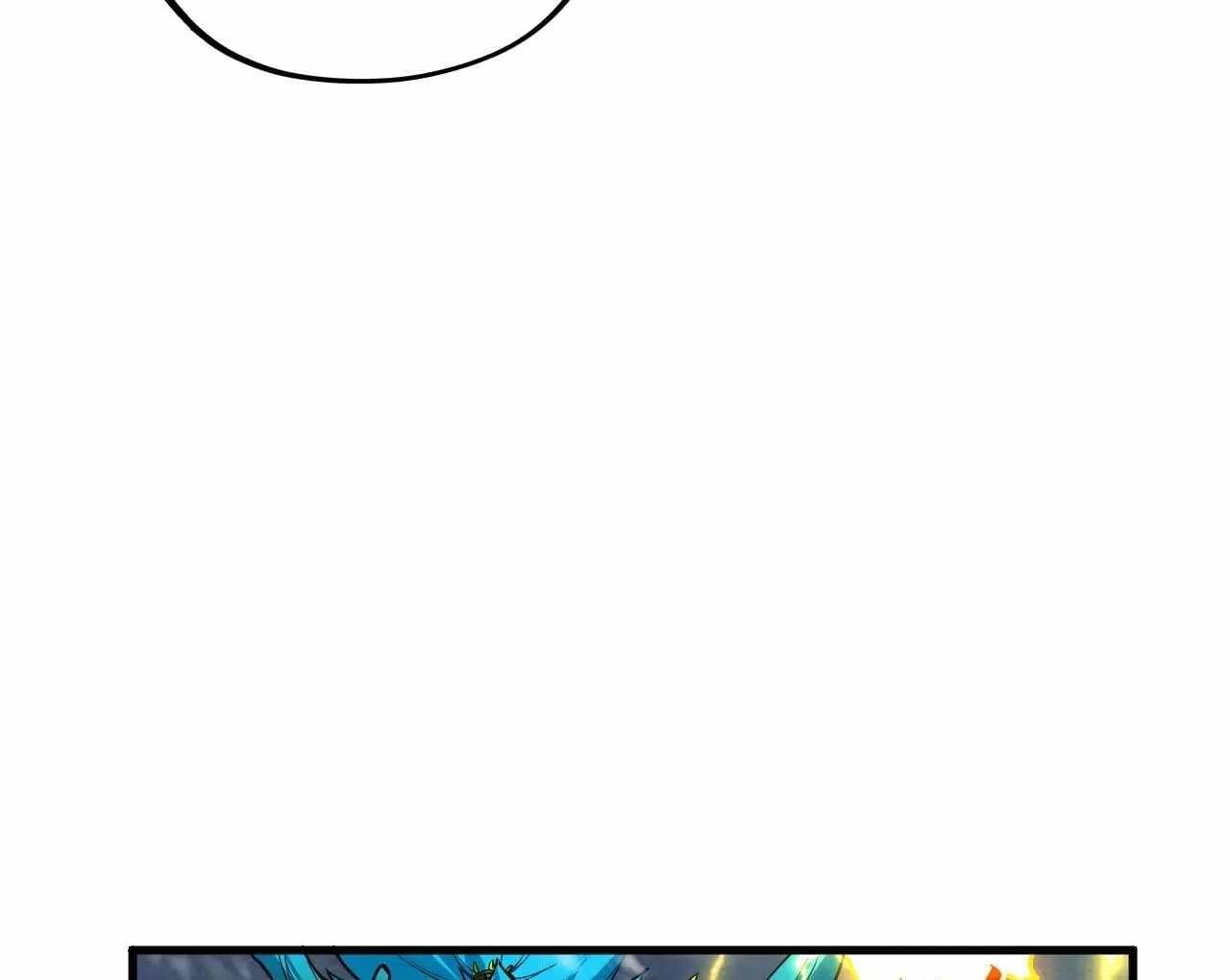 The Ultimate of All Ages Chapter 377 - Page 39