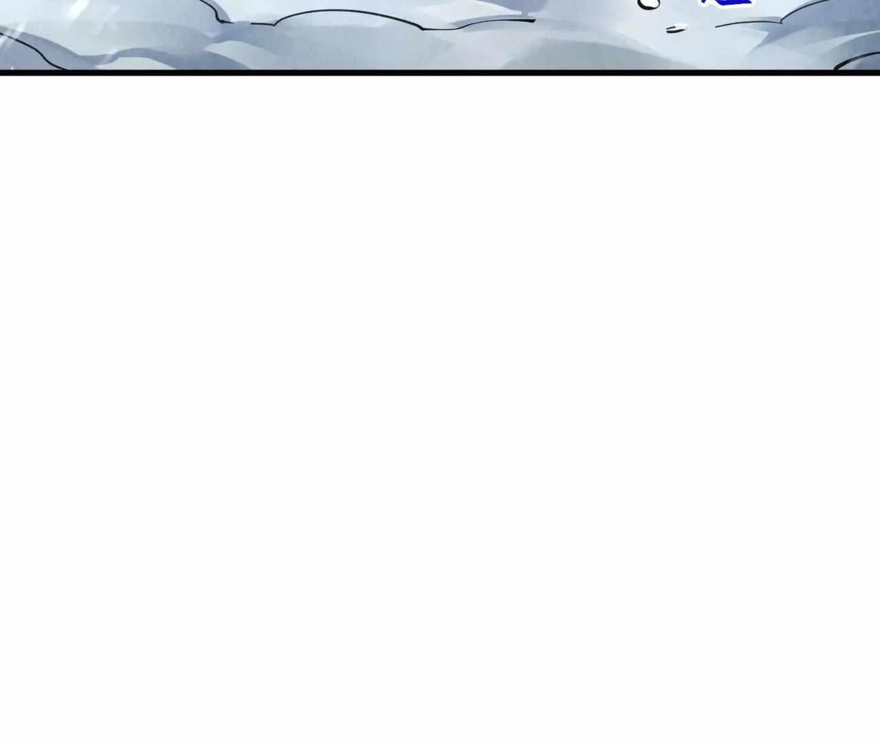 The Ultimate of All Ages Chapter 377 - Page 62
