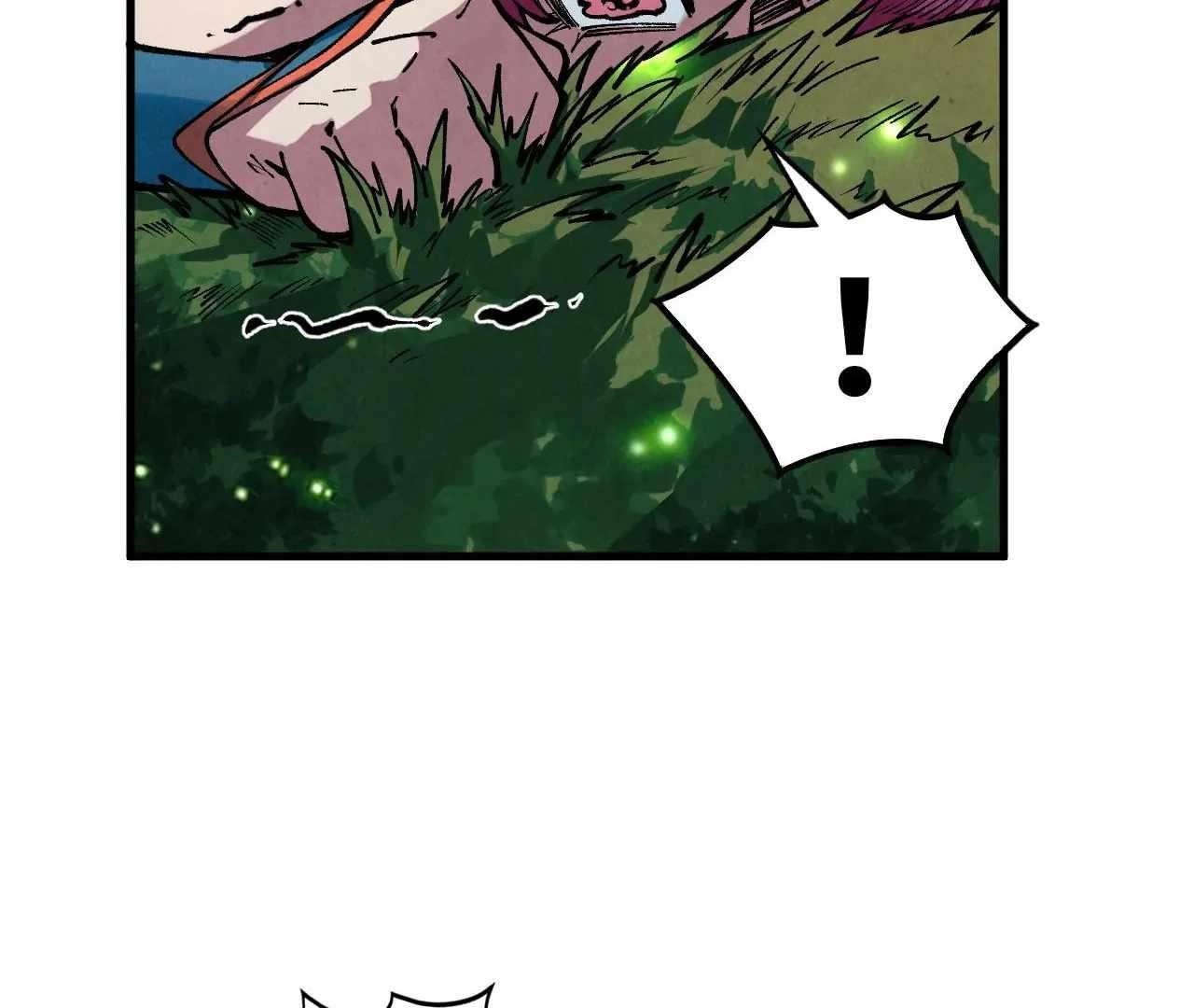 The Ultimate of All Ages Chapter 386 - Page 195